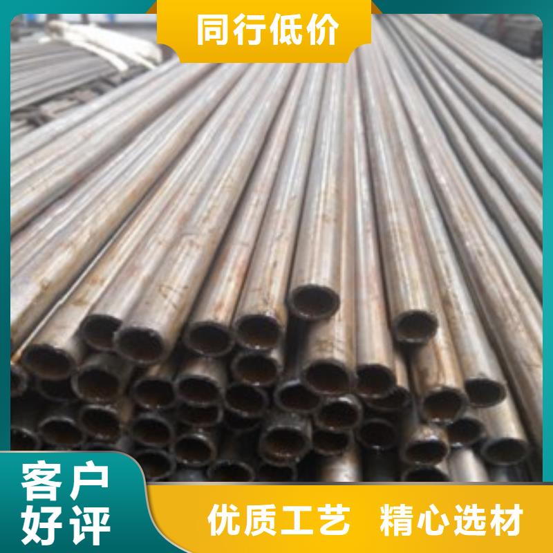 附近精密管厂家就近发货