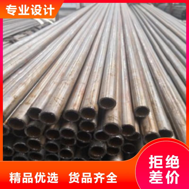 优选：精密管基地好品质经得住考验
