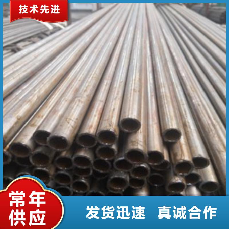精密管、精密管厂家直销-价格合理
