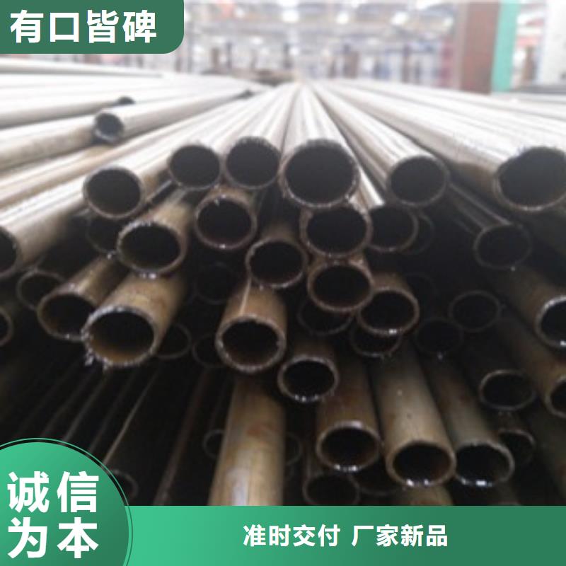 精密管-精密管厂家、品牌