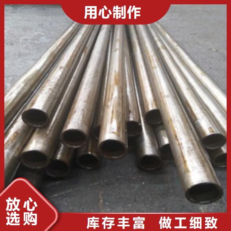 精密管_我们是厂家
