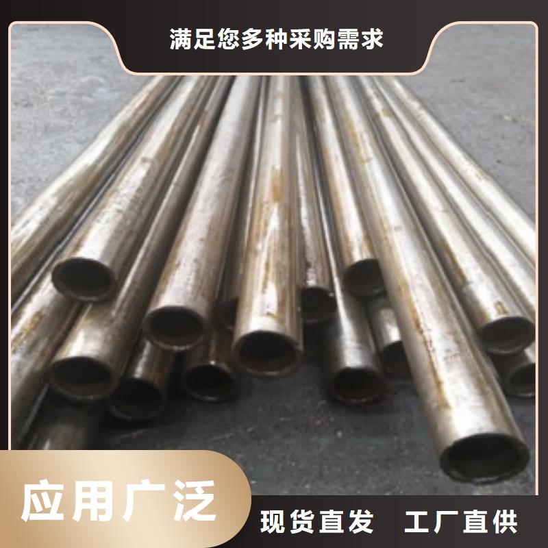 精密管期待您的来电匠心打造