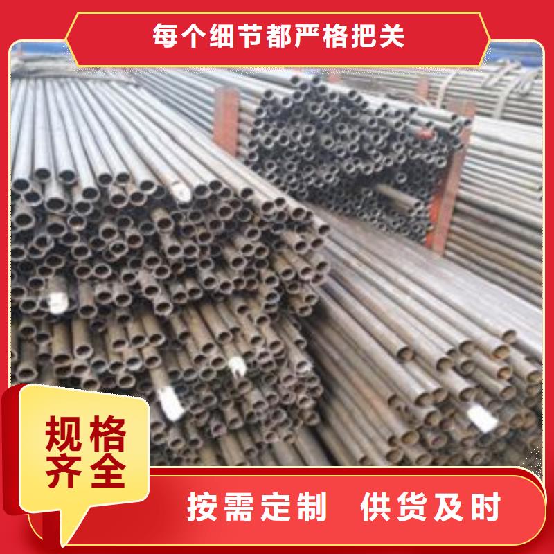 价格合理的精密管厂家