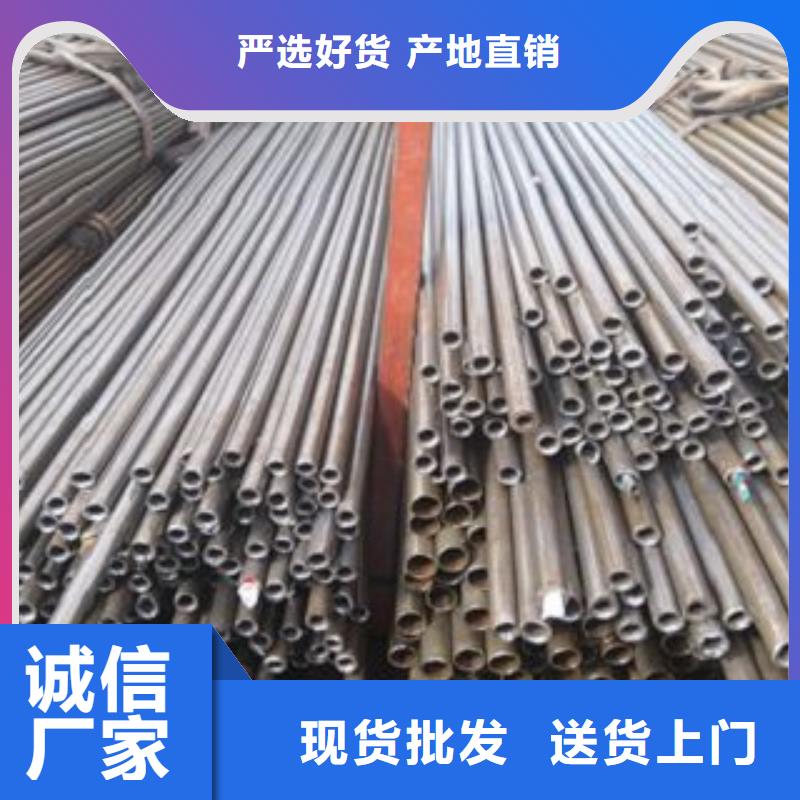 销售精密管的本地厂家