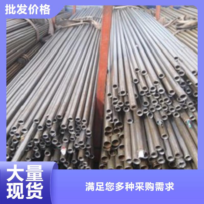 精密管精选厂商