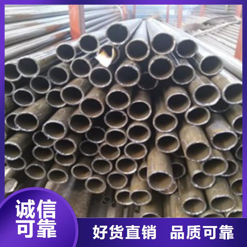 库存充足的精密管公司