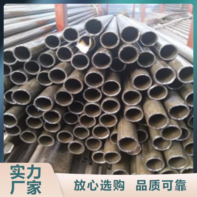 经验丰富的精密管公司