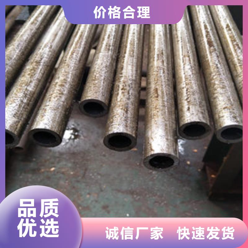 精密管厂家信誉好