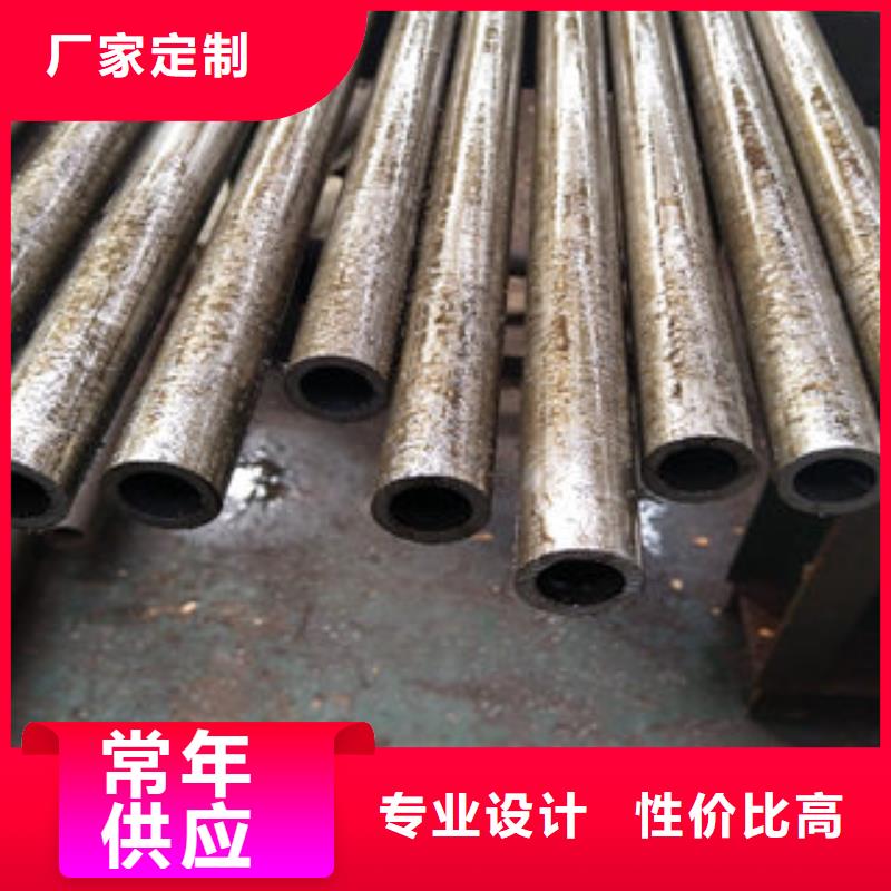 精密管生产厂商
