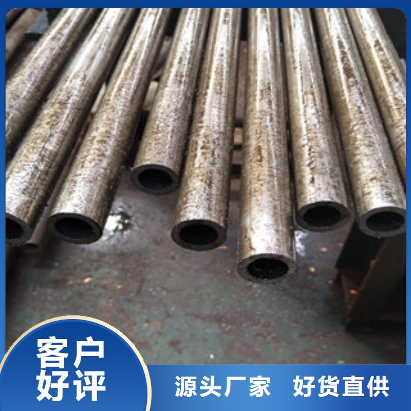 精密管用途广
