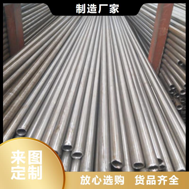专业销售精密管-品牌当地生产厂家