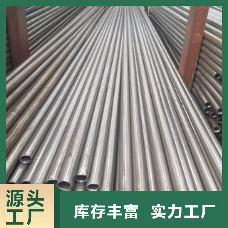 精密管厂家直销_售后服务保障