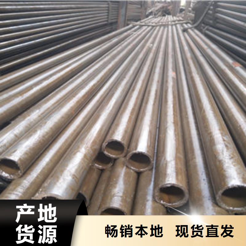 精密管定制-精密管厂家
