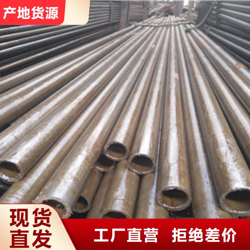 欢迎访问#精密管#实体厂家设计合理