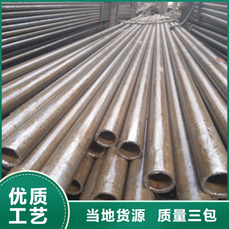 精密管品牌-报价