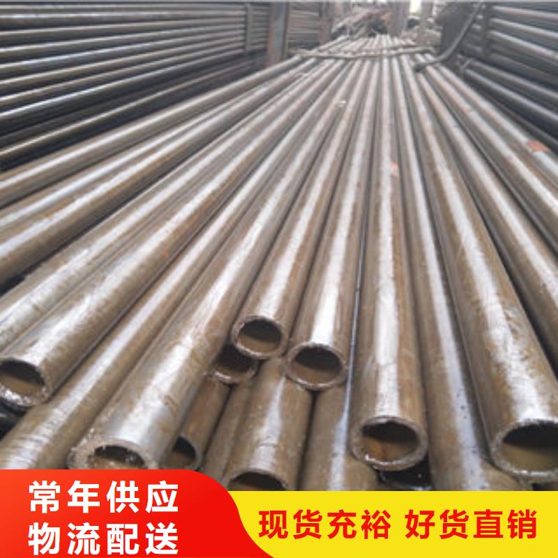 价格低的精密管厂家