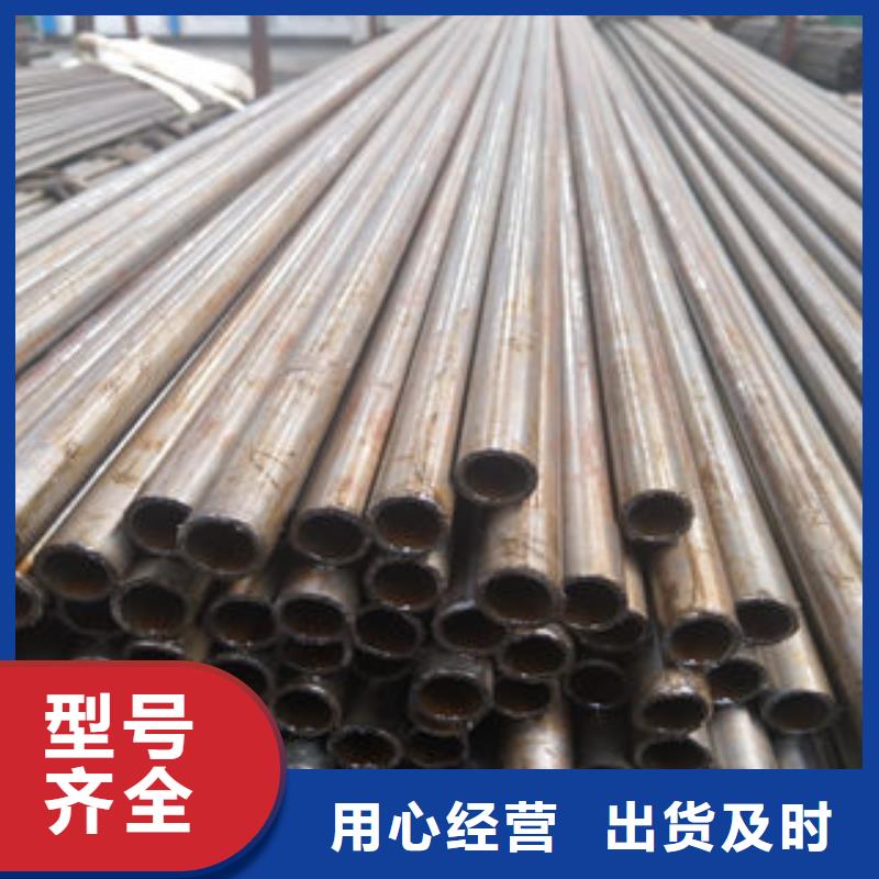 精密管价格实惠