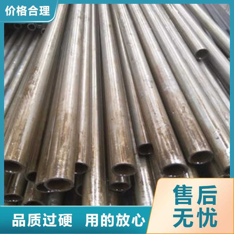 精密管价格实惠