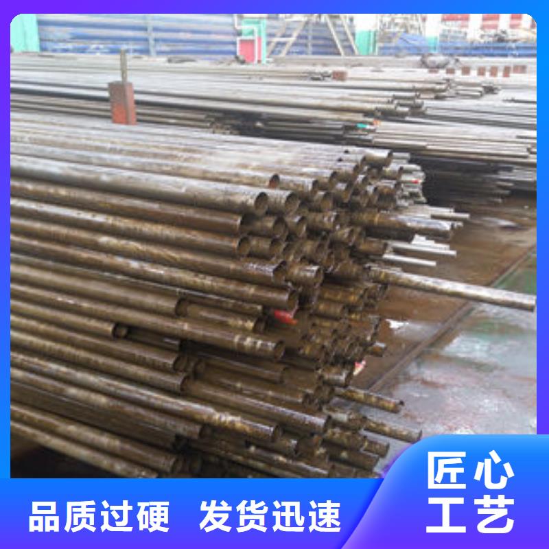 精密管品牌-报价