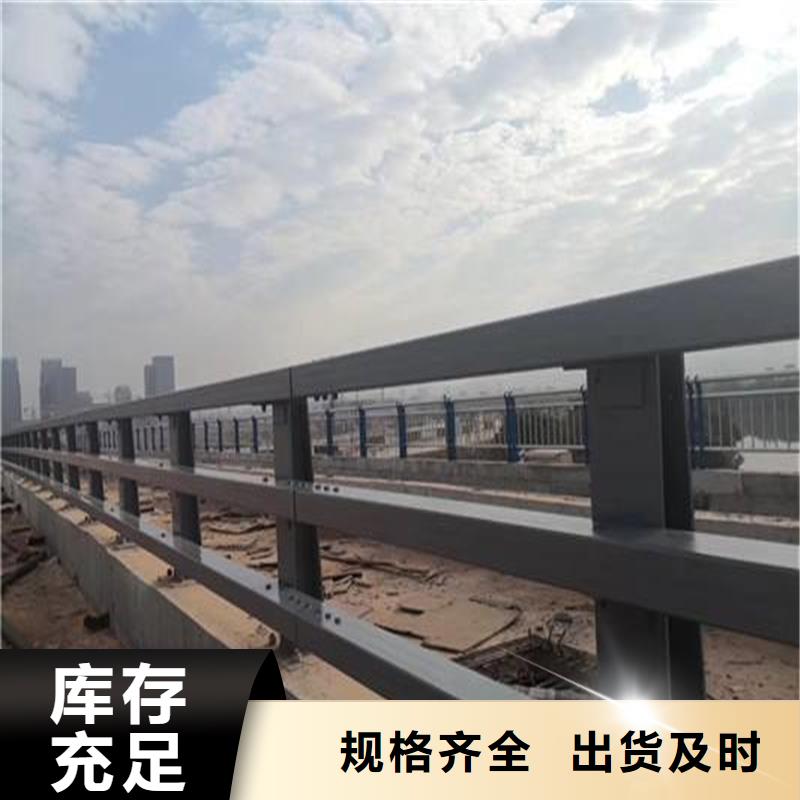 不銹鋼復合管值得信賴的廠家
