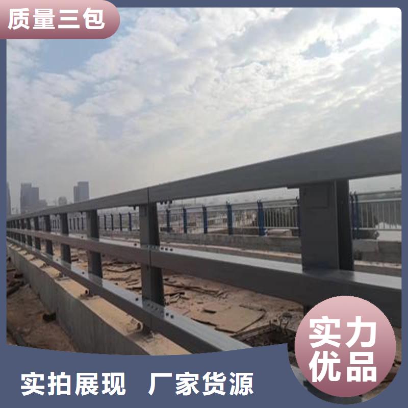 不銹鋼復(fù)合管全國(guó)包郵