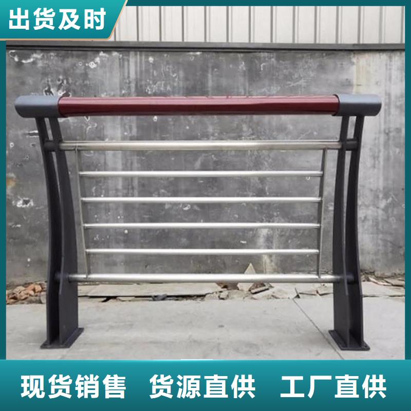 优质不锈钢复合管厂家当地货源