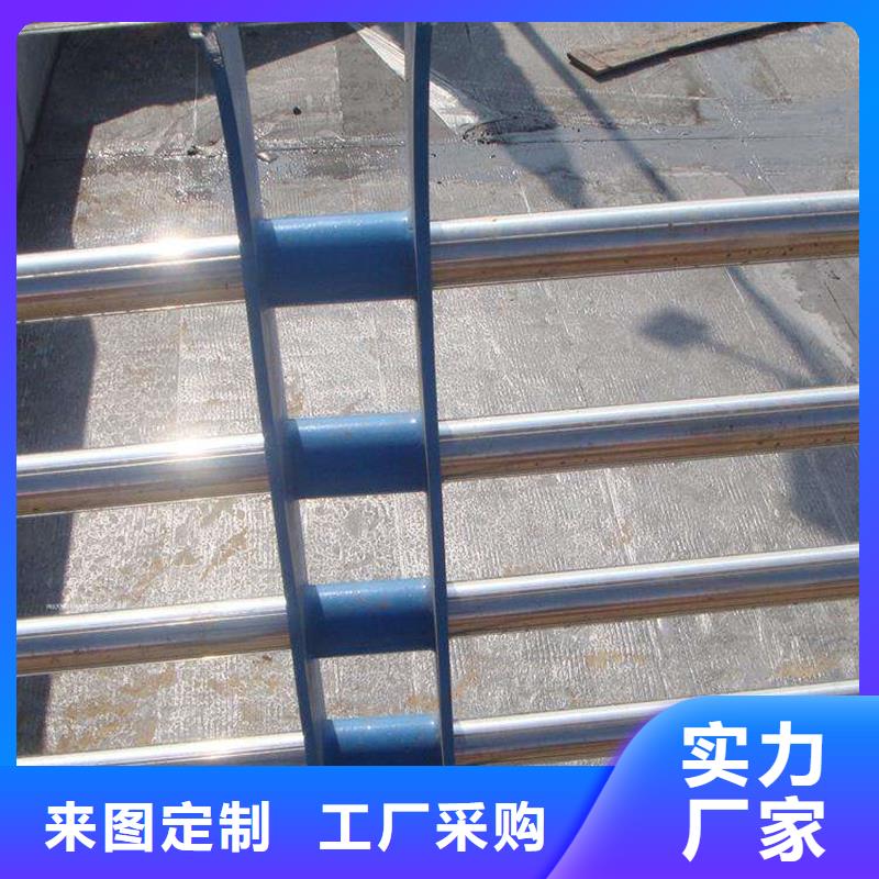 不锈钢复合管定做