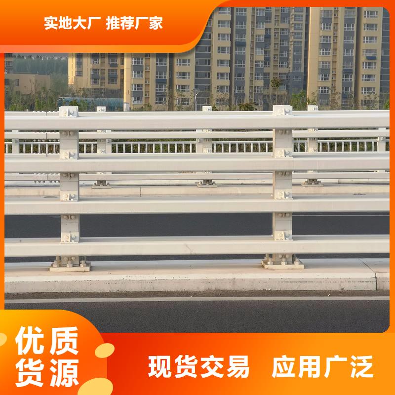不锈钢复合管定做