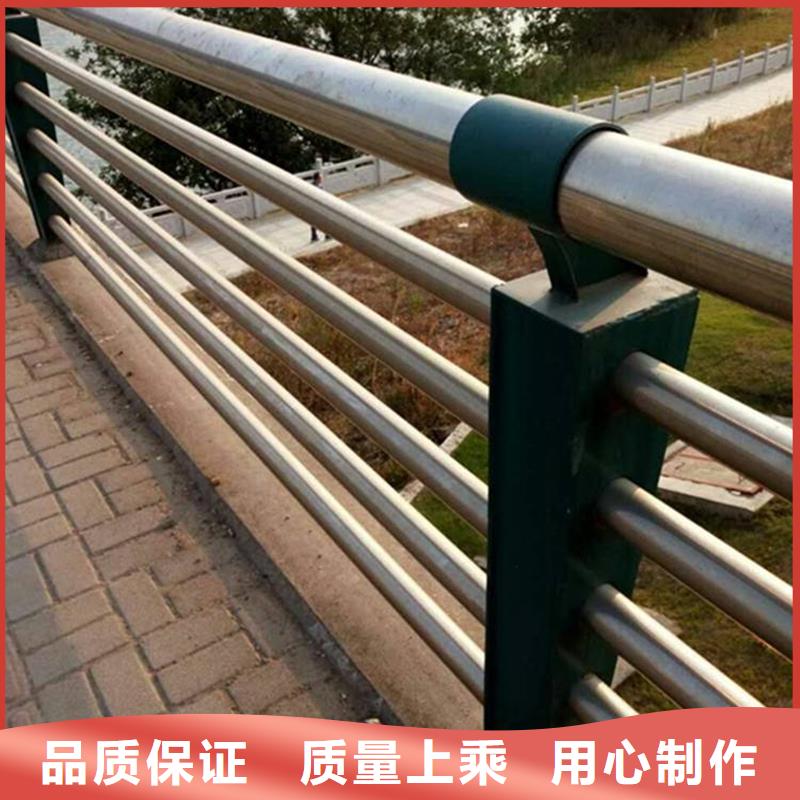 本地不锈钢复合管供应商