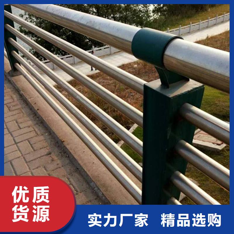 质量可靠的不锈钢复合管供货商N年大品牌