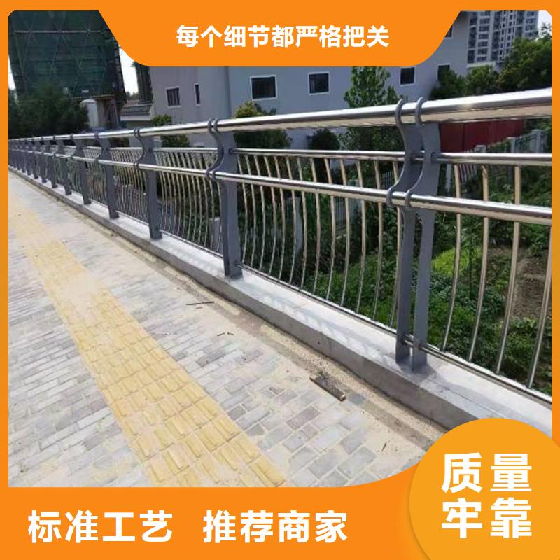 厂家热线不锈钢复合管