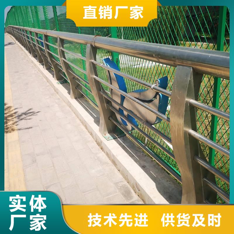 不锈钢复合管批发零售均可好品质售后无忧