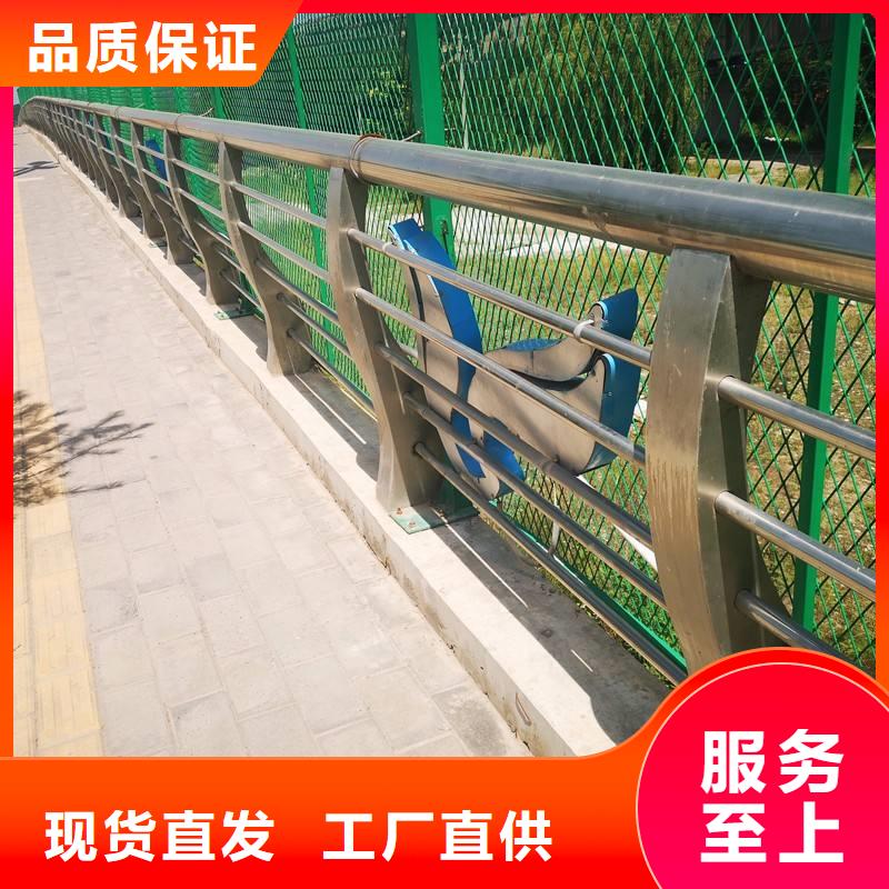 不锈钢复合管厂家加工