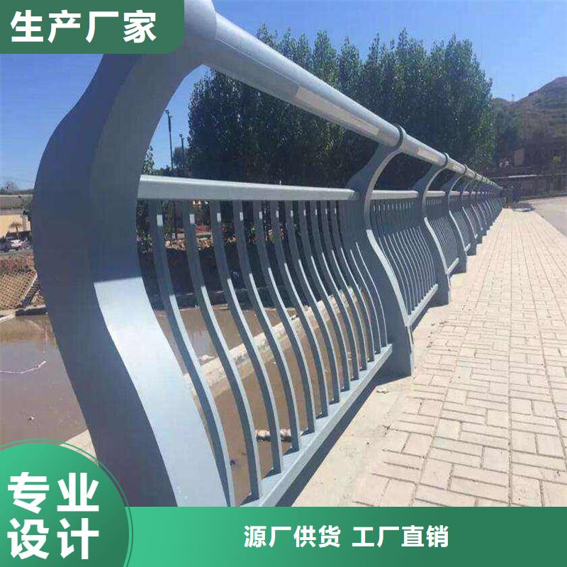 不锈钢复合管_省心省钱