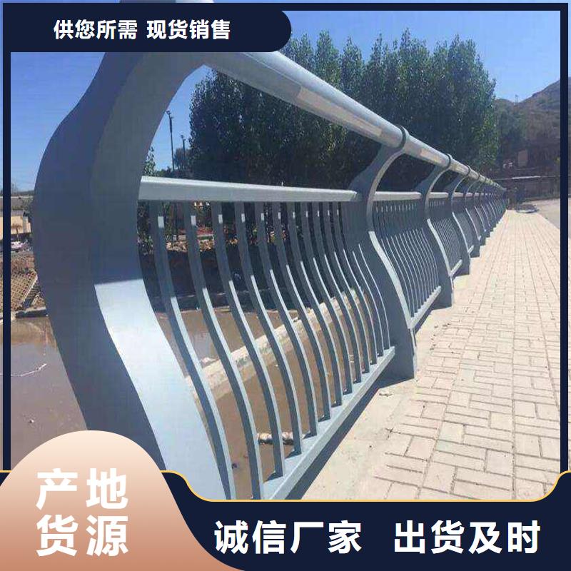 销售不锈钢复合管公司