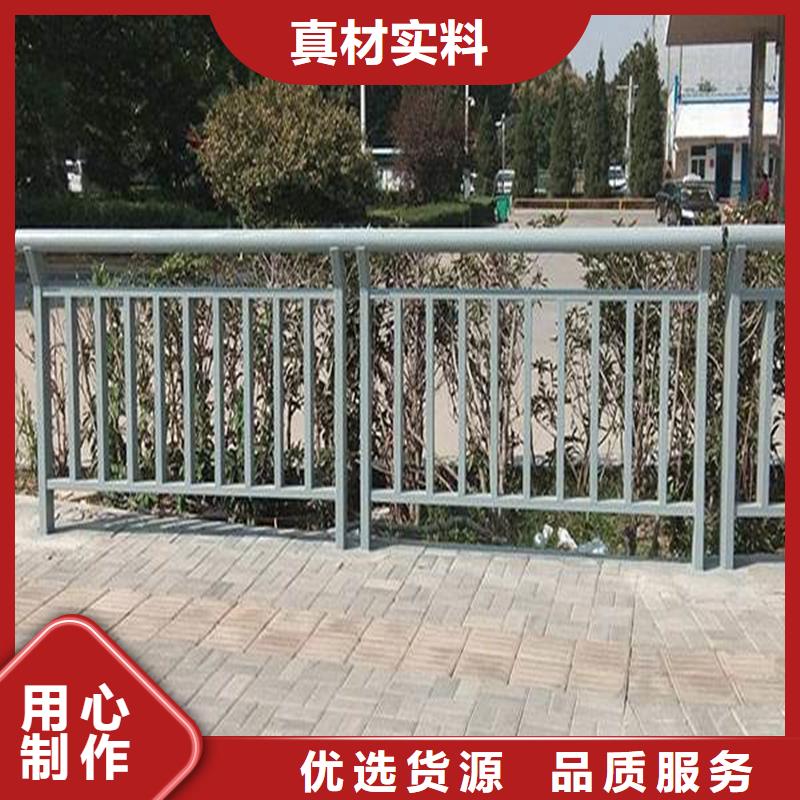不锈钢复合管以诚为本欢迎咨询同城经销商