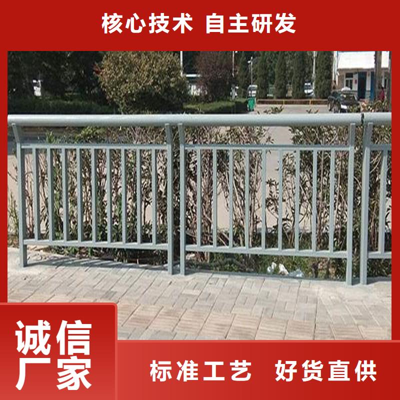 不锈钢复合管有优惠