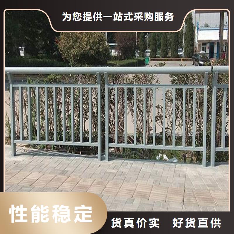 #不锈钢复合管#规格全同城公司
