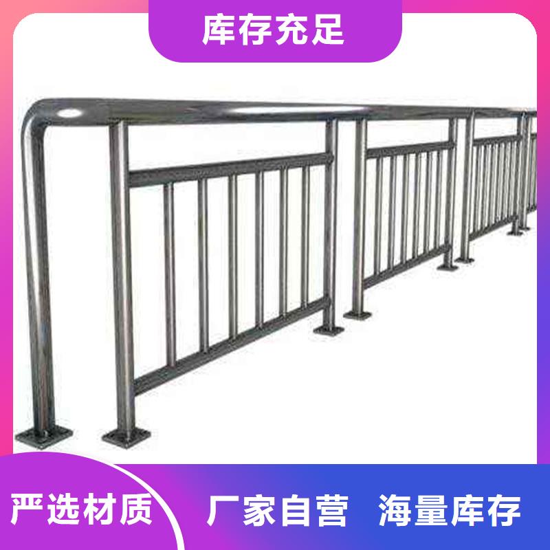 不锈钢复合管_精益求精商家