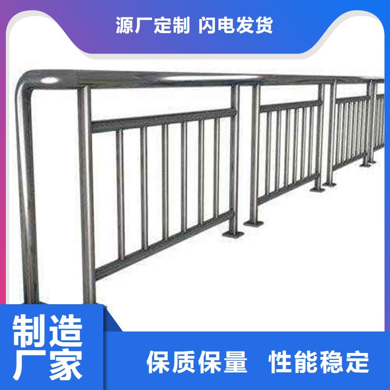 不锈钢复合管详情电话咨询