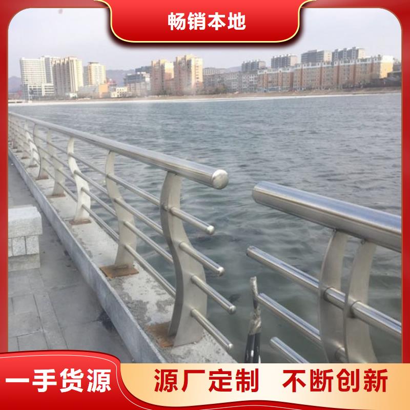 不锈钢复合管-可送货上门