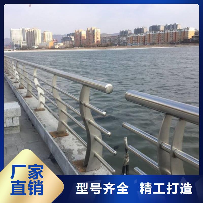 钢管护栏厂家办事处