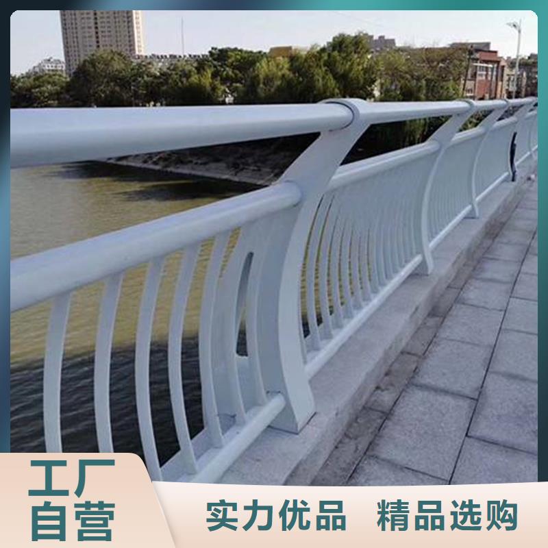 欢迎访问#不锈钢复合管厂家#本地品牌