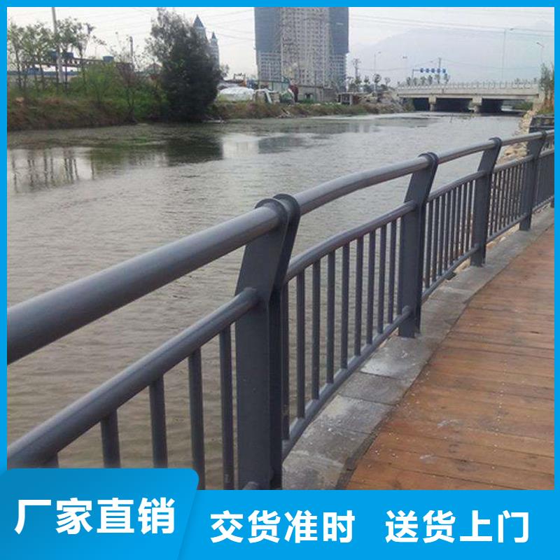 不锈钢复合管厂家-报价同城制造商