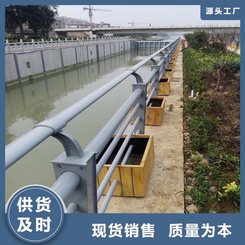 采購不銹鋼復合管必看-質量優