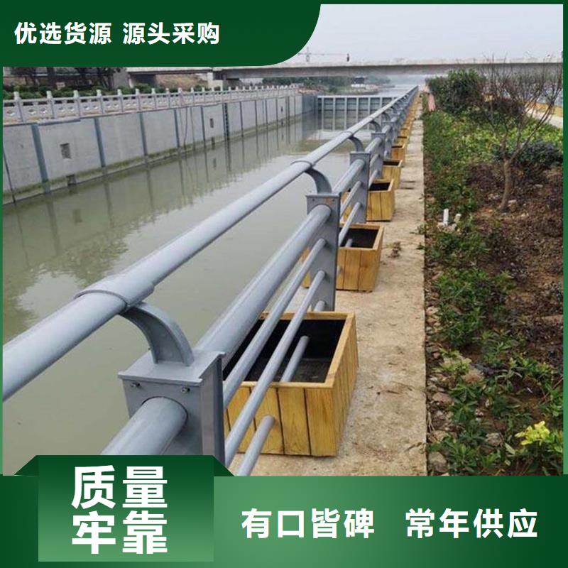 不銹鋼復(fù)合管全國(guó)包郵