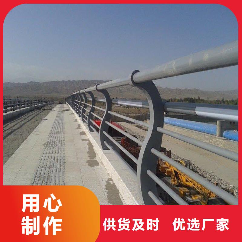 不銹鋼復合管值得信賴的廠家