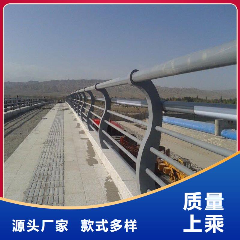钢管护栏厂家办事处