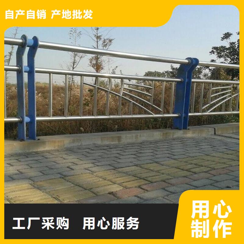 不锈钢复合管定制-不另行收费