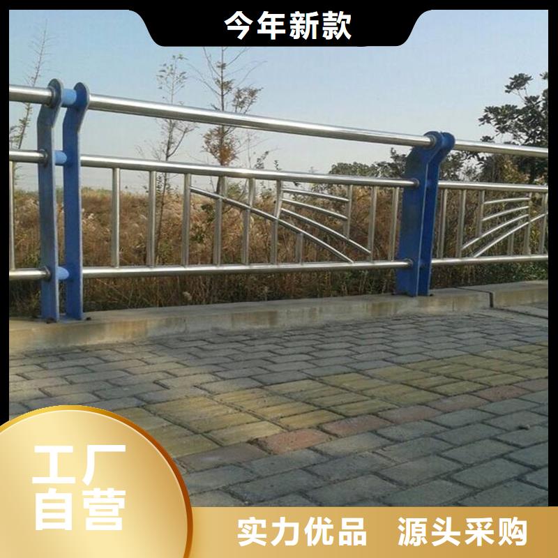 销售不锈钢复合管公司